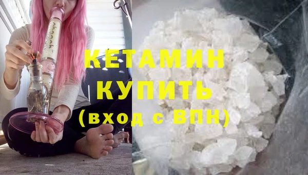 марки lsd Пестово