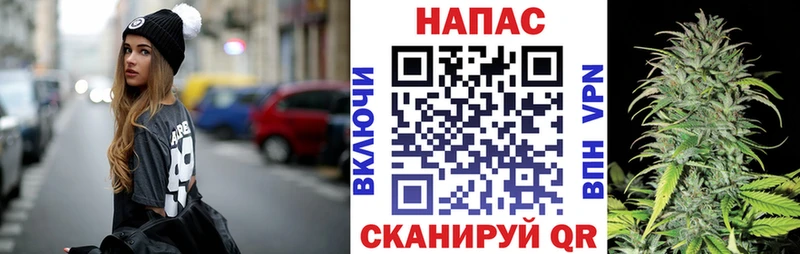 Купить  Холм  Канабис THC 21% 